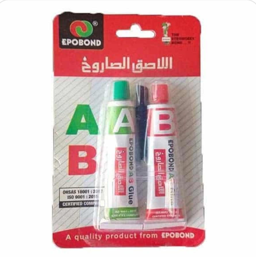 EPOBOND A B Glue Preview Image