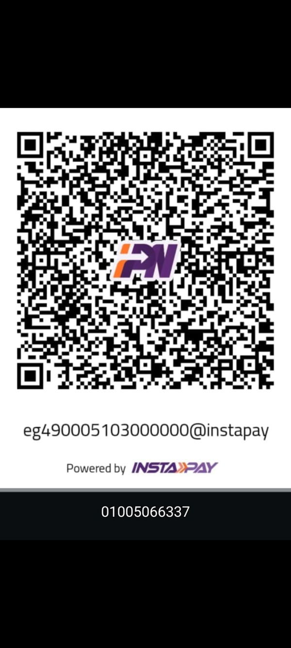 كيو ٱر QR Image 2 Preview