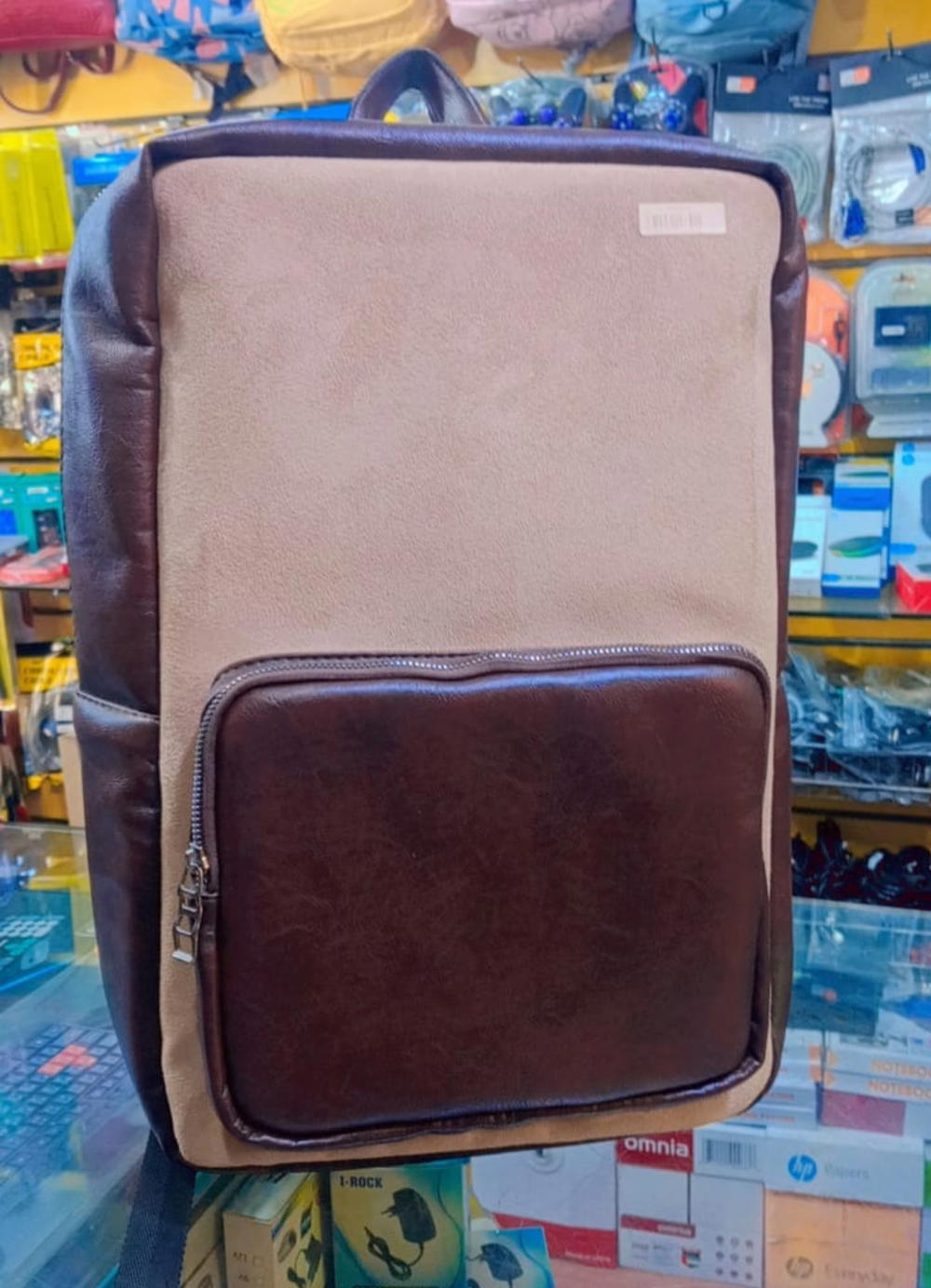 brown back bag Preview Image