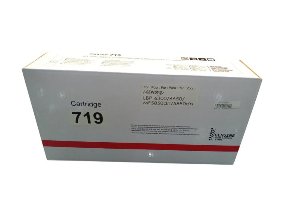 cartridge canon 719 .. SENSYS*LBA 6300/6650/MF5850dn/5880dn Preview Image
