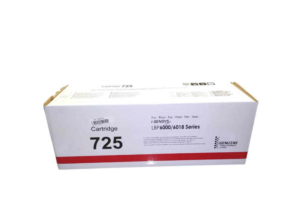 cartridge canon 725 .. LBP6000 / 6018 Series Preview Image