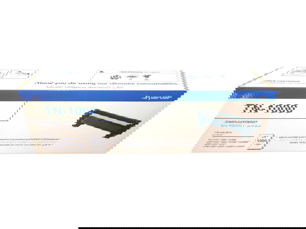 cartridge tn1000 .. HL-1110 / 1200 / 1210WDCP-1510 / 1600 / 1610W / 1615NW / MFC-1810 / 1815 / MFC-1900 / 1905 / 1910W / 1915W Preview Image