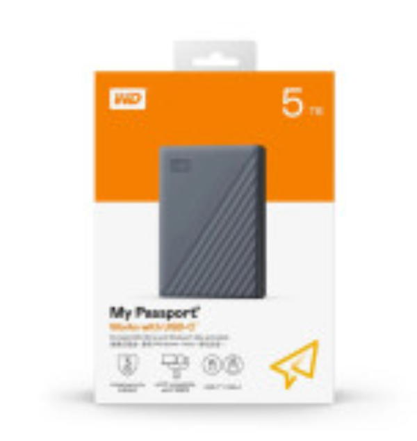 external portable hdd w.d. 5tb (68448) Image 1 Preview