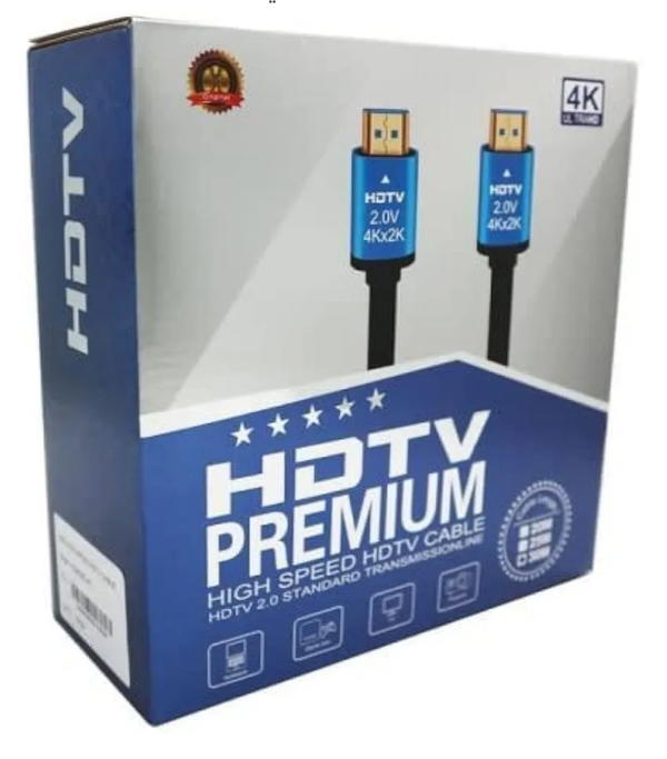 كابل HDMI 4K بطول 10 متر - - عالي الجودة لجهاز العرض Image 1 Preview