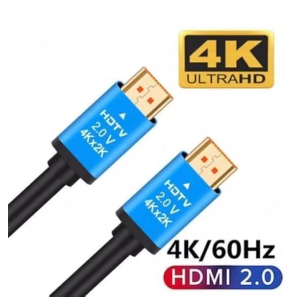 كابل HDMI 4K بطول 10 متر - - عالي الجودة لجهاز العرض Image 3 Preview