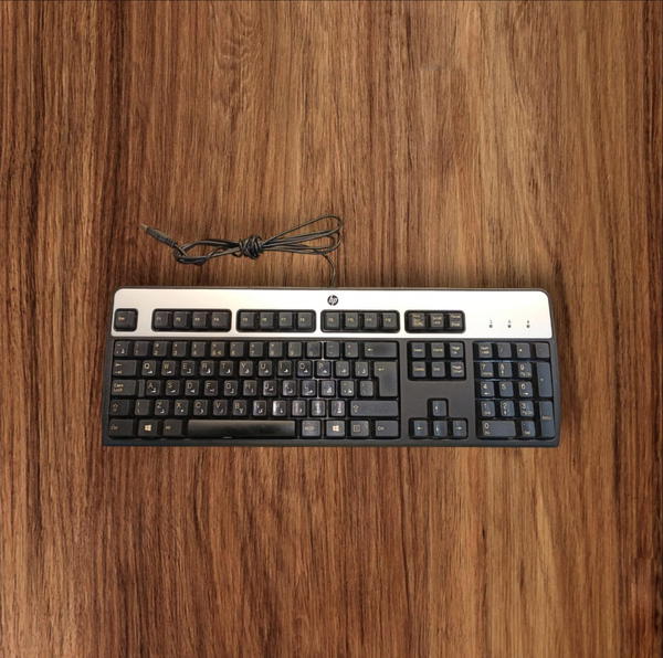keyboard usb original / used Image 4 Preview