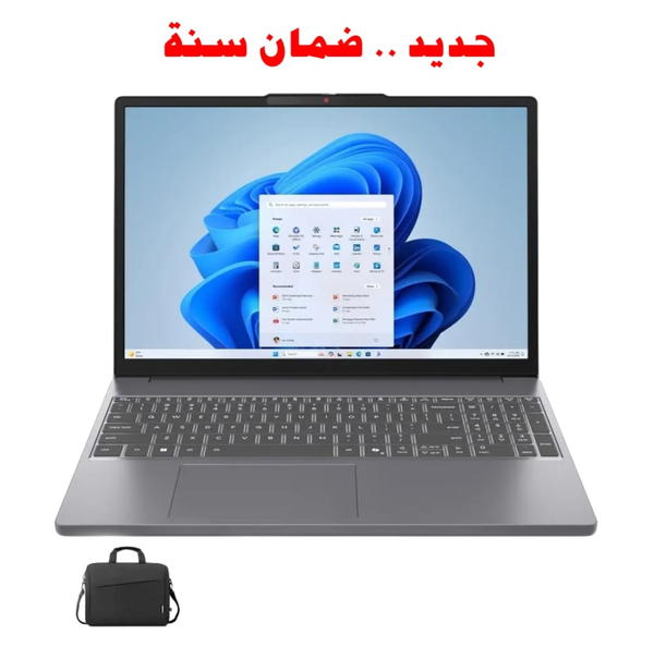 laptop 15.3 lenovo idea pad S ci7 13620H gen 13th / ram 16gb / ssd 512gb / screen 15.3 inch (663740) Image 1 Preview
