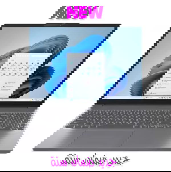 laptop 15.3 lenovo ips3 ci5 1342h gen 13th / ram 8gb / ssd 512gb / screen 15.3 inch (036413) Image 1 Preview