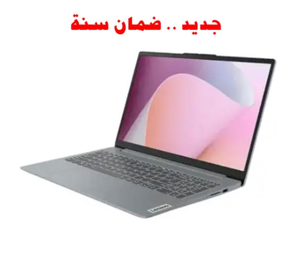 laptop 15.3 lenovo idea pad S ci5 13420H gen 13th / ram 8gb / ssd 512gb / screen 15.3 inch (036413) Image 1 Preview