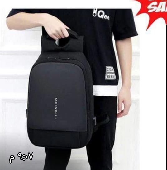 mainelly bag Image 3 Preview