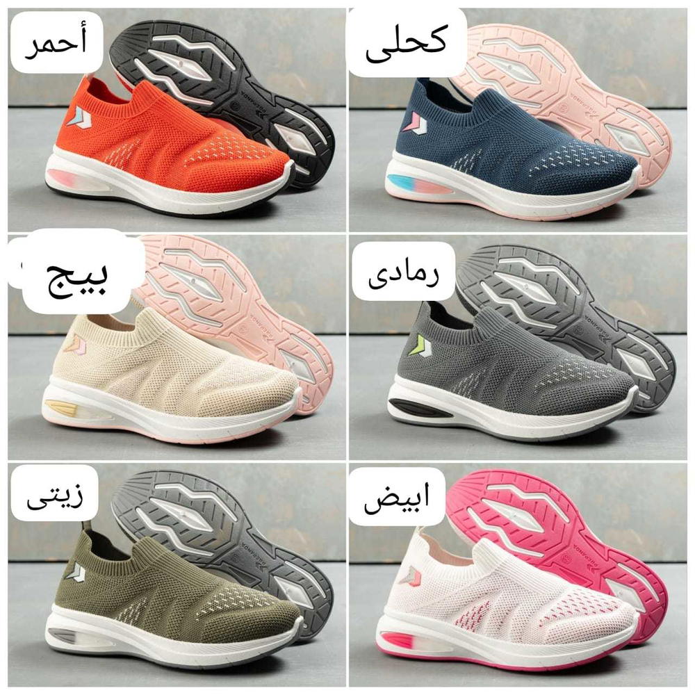 كوتشي Sy1 Preview Image