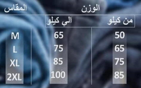 شروال Calvinklein Image 7 Preview