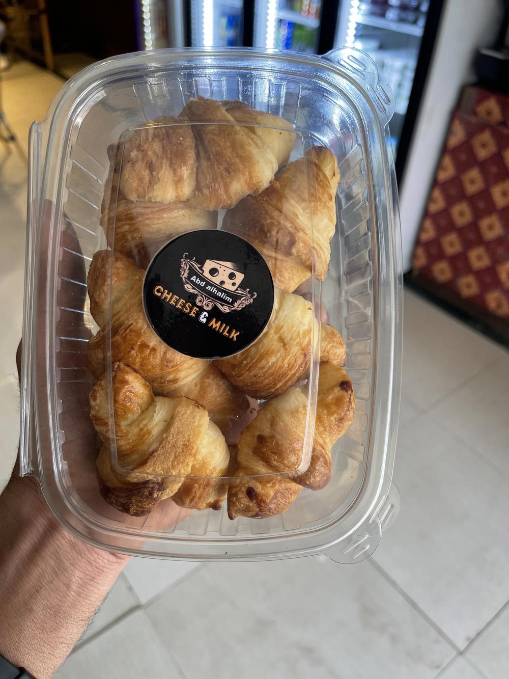 باتيه مشكل Preview Image