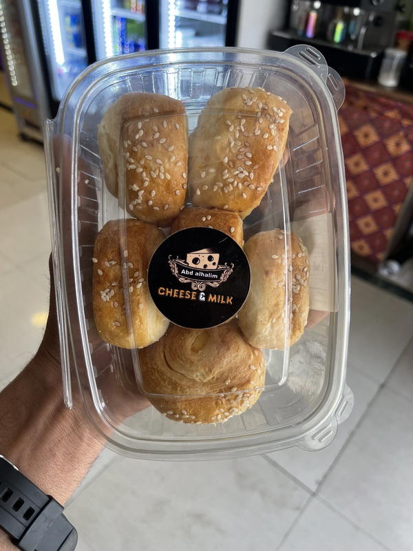باتيه مشكل Image 2 Preview