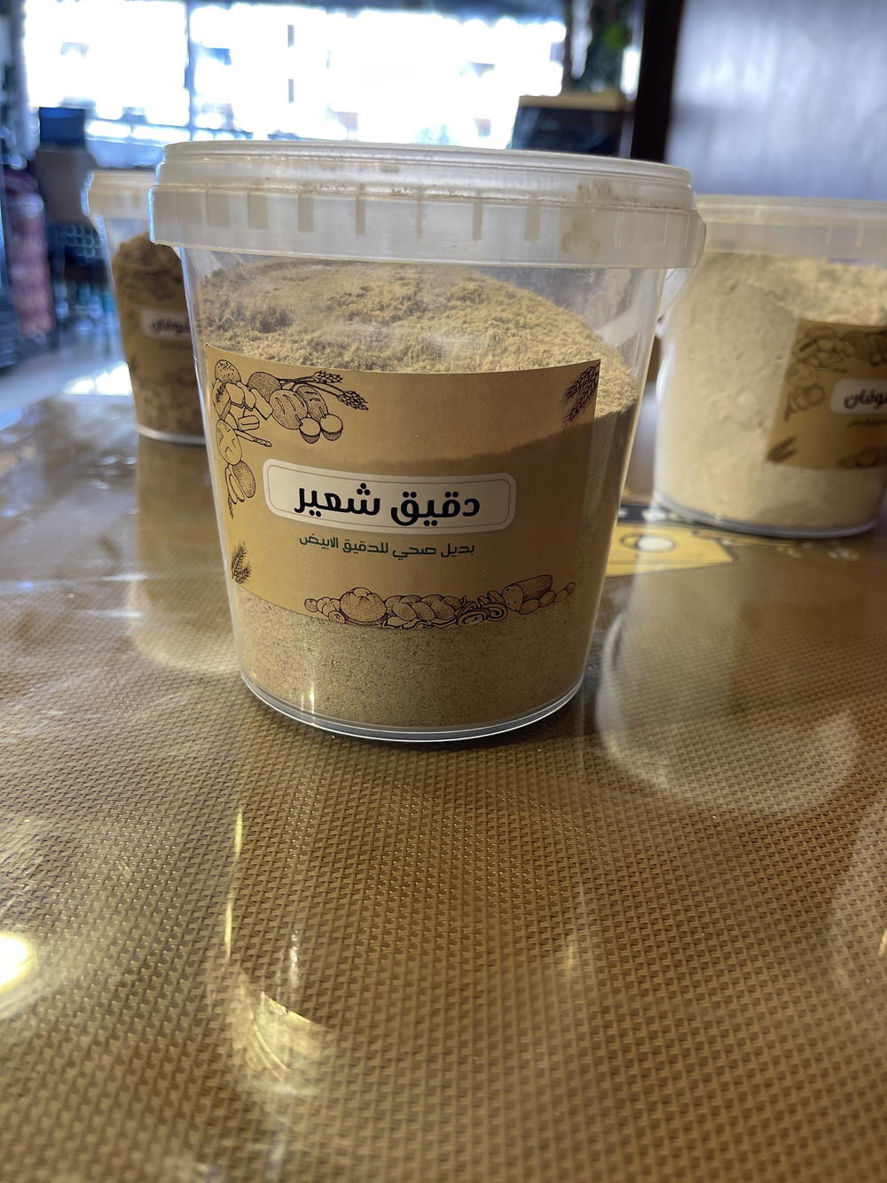 دقيق شعير ناعم Preview Image
