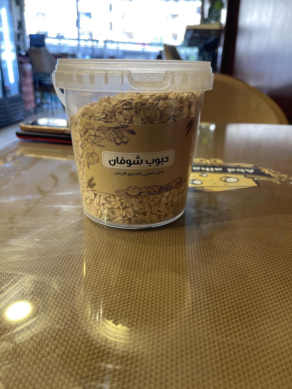 حبوب شوفان كامل  Preview Image