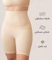 مشد شورت xxl  Image 1 Preview