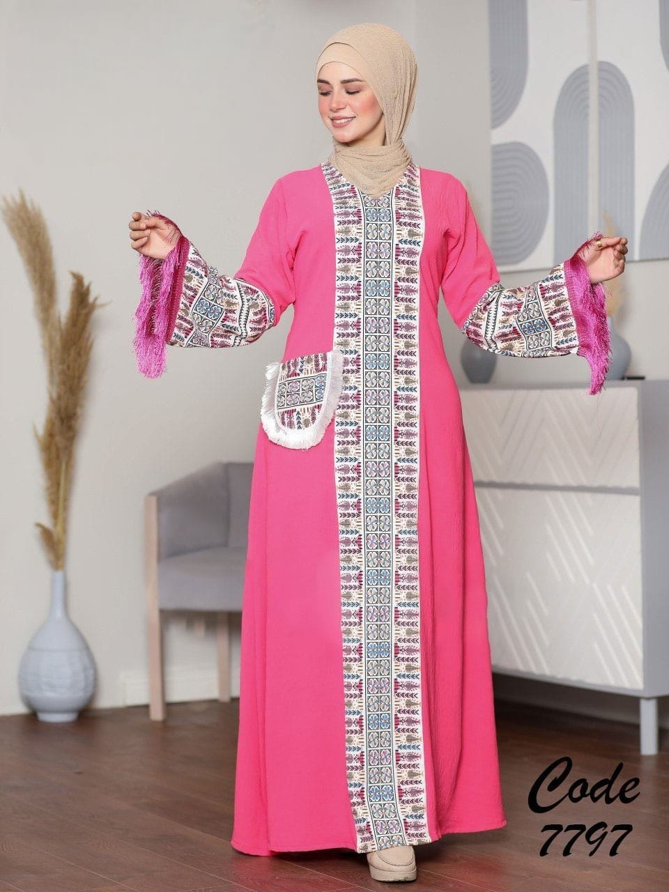 عباية استقبال Preview Image