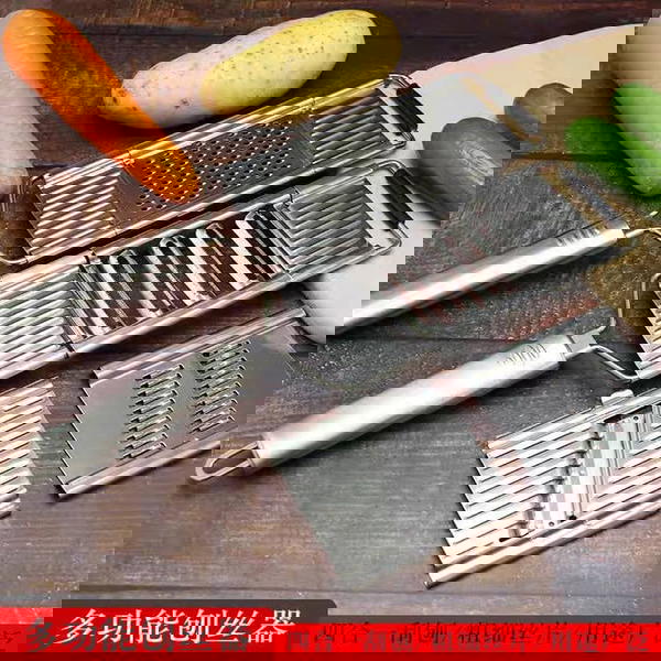 المبشره 3 في 1 Image 1 Preview