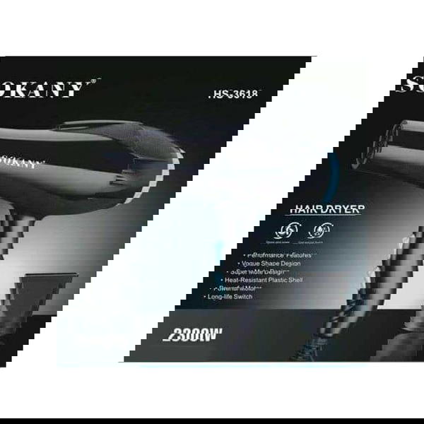استشوار سوكاني 2300 وات لتجفيف وفرد الشعر  Image 3 Preview