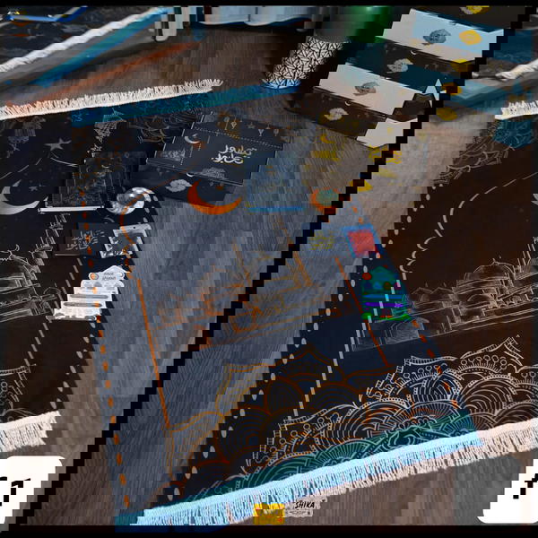 بوكس تهادوا تحابوا Image 1 Preview