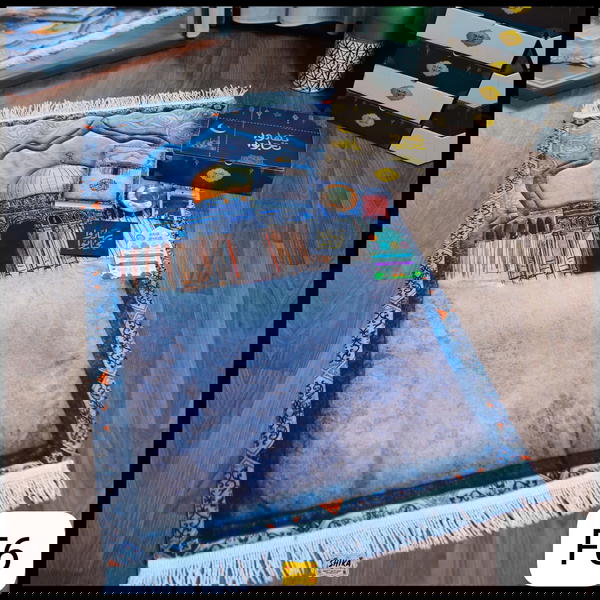 بوكس تهادوا تحابوا Image 5 Preview