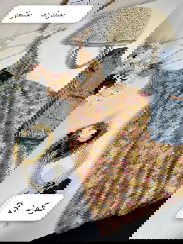 دريس شيفون هندي  Image 4 Preview