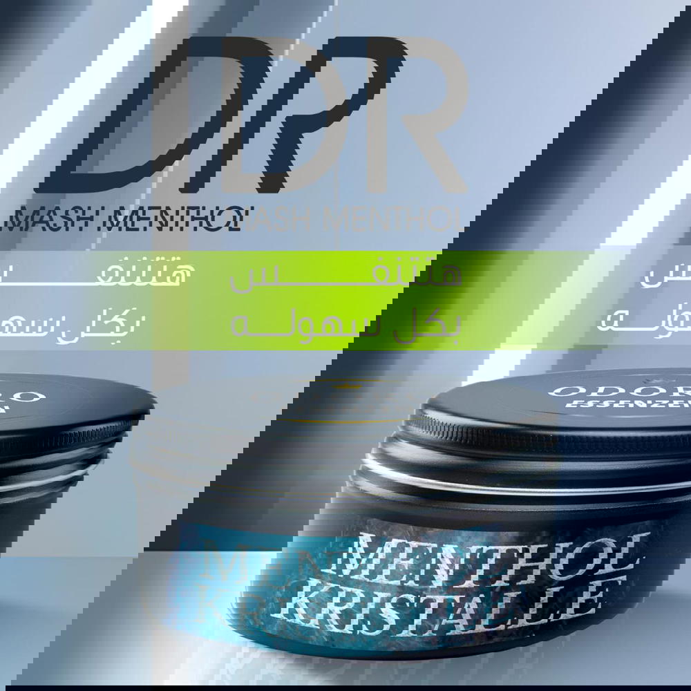 Menthol kristalle Preview Image