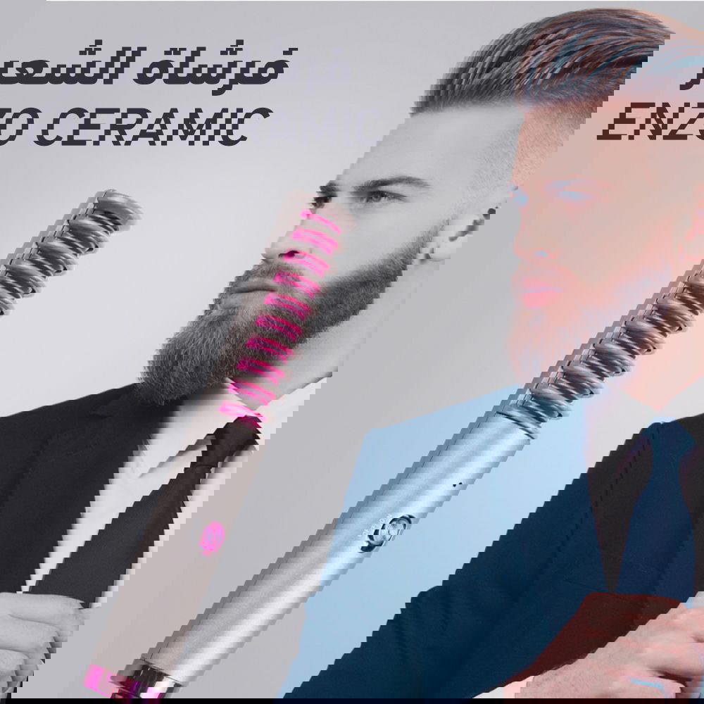 فرشاة فرد الشعر Preview Image