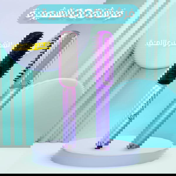 فرشاة تصفيف الشعر Image 3 Preview
