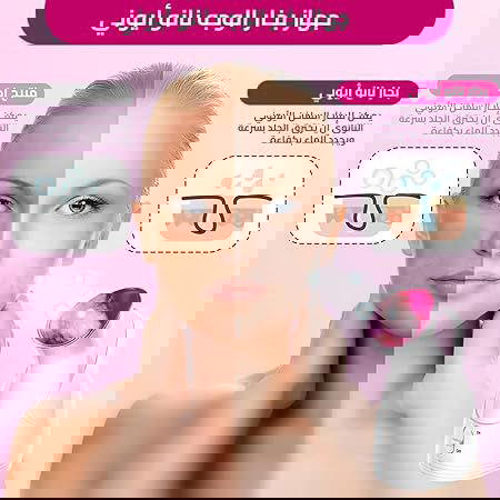 جهاز بخار الوجه الأيوني (HG-608)  Image 2 Preview