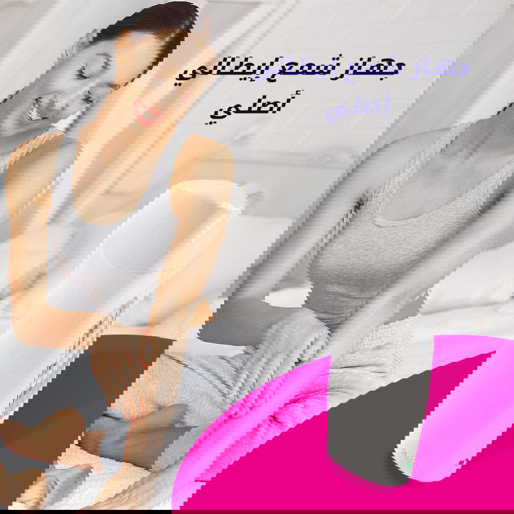 جهاز شمع ايطالي لإزالة الشعر Preview Image