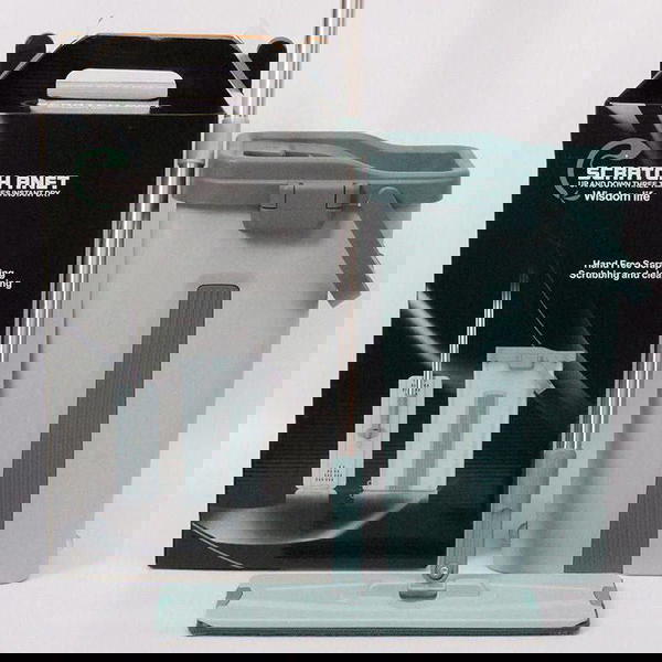 جردل سوبر فلات التركي Image 3 Preview