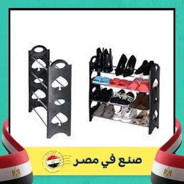 جزامة 4 دور Preview Image
