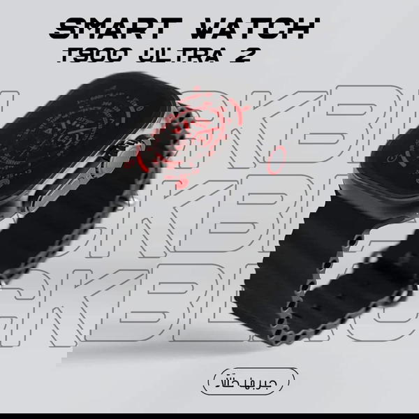 Smart watch T900 Ultra 2 Orange Image 4 Preview