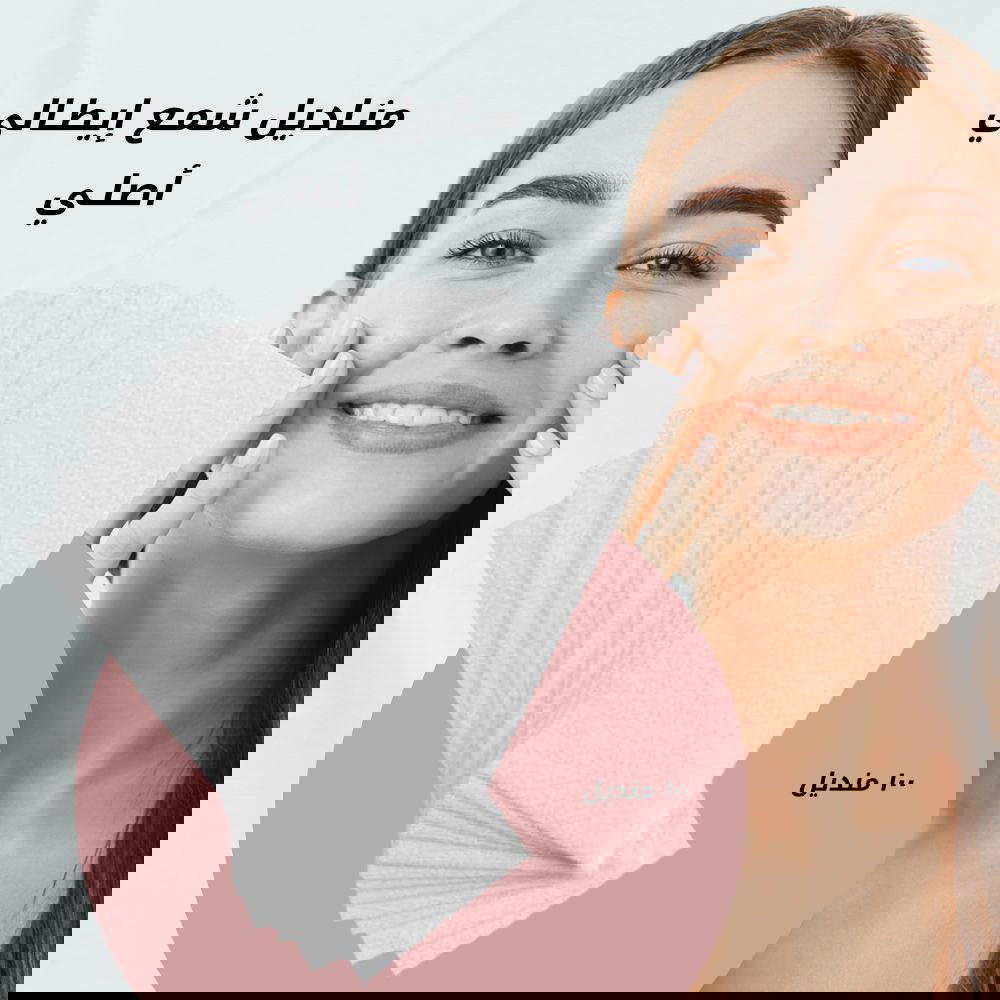 مناديل شمع ايطالي اصلي Preview Image