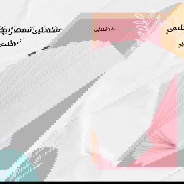 مناديل شمع ايطالي اصلي Image 2 Preview