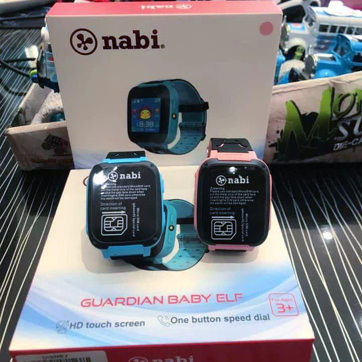 ساعة الأطفال NABI Z4 Preview Image