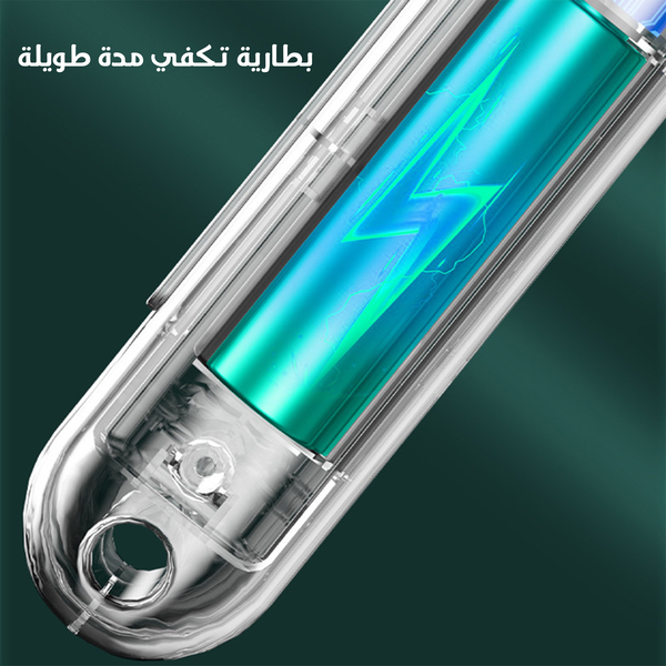 صاعق ناموس sp Image 3 Preview