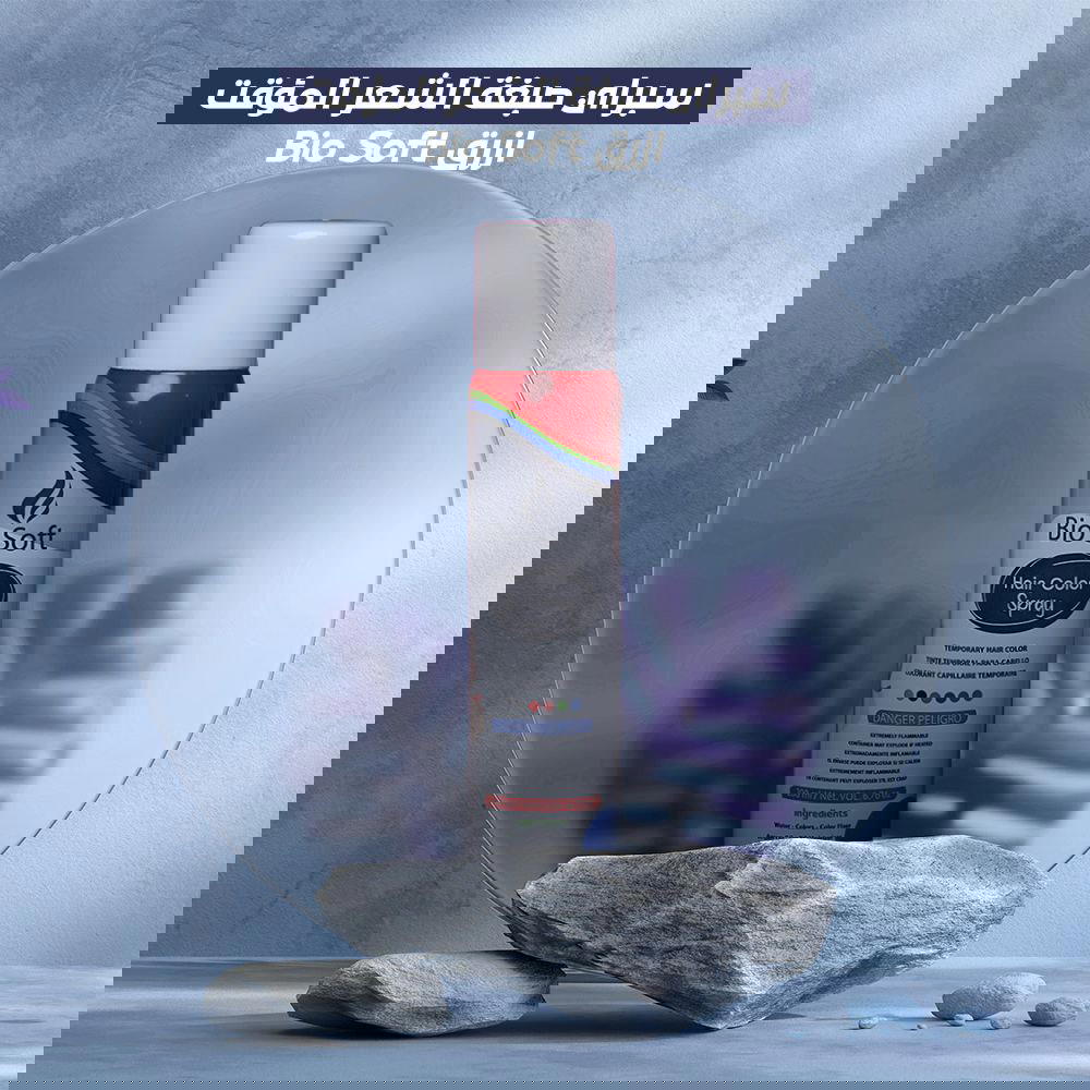 سبراي صبغة الشعر Preview Image