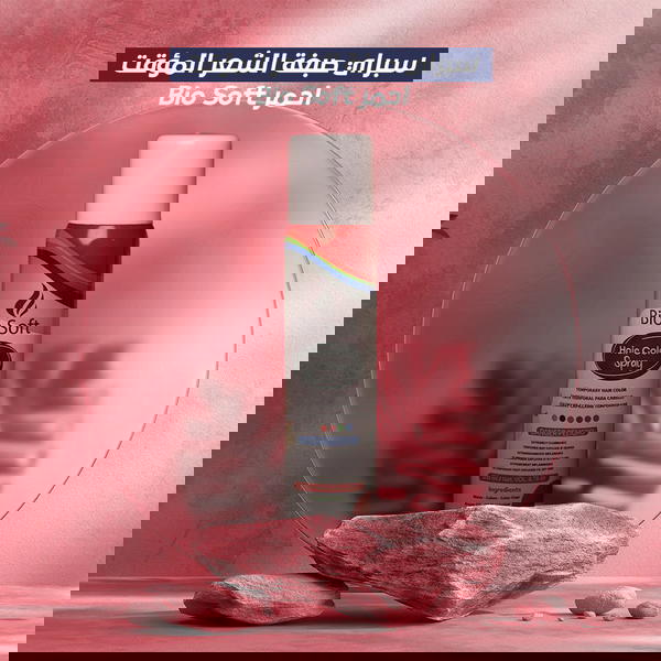 سبراي صبغة الشعر Image 2 Preview