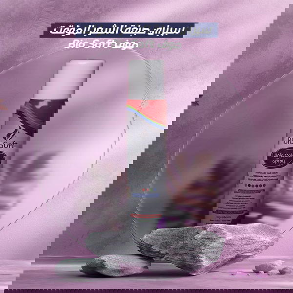 سبراي صبغة الشعر Image 3 Preview