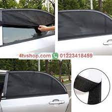 شماسه باب عربيه خلفيه ( باكدج قطعتين)  Image 3 Preview