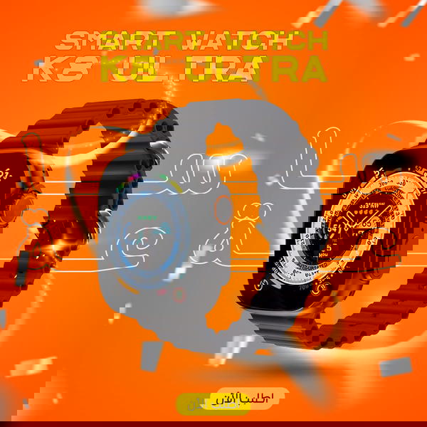 smart wach k8 ultra Image 1 Preview