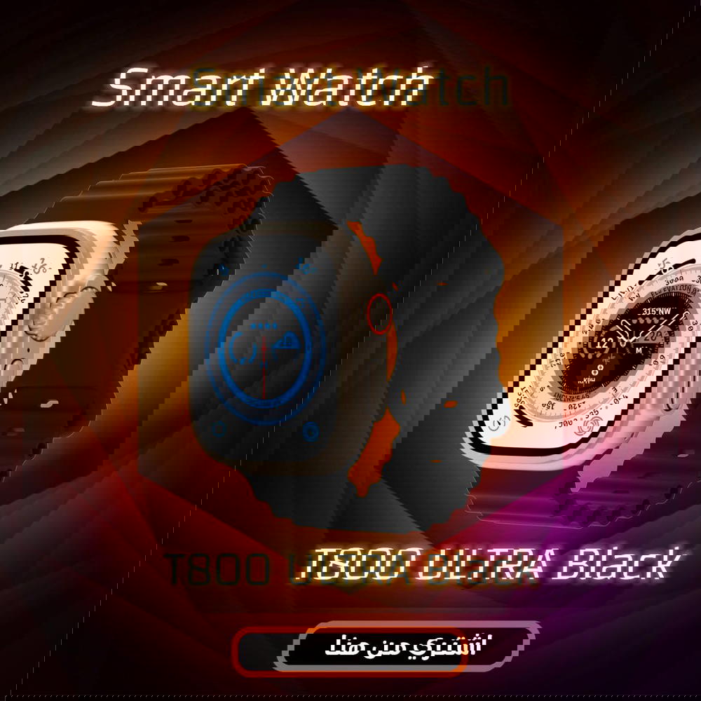 smart wach t800 ultra Preview Image