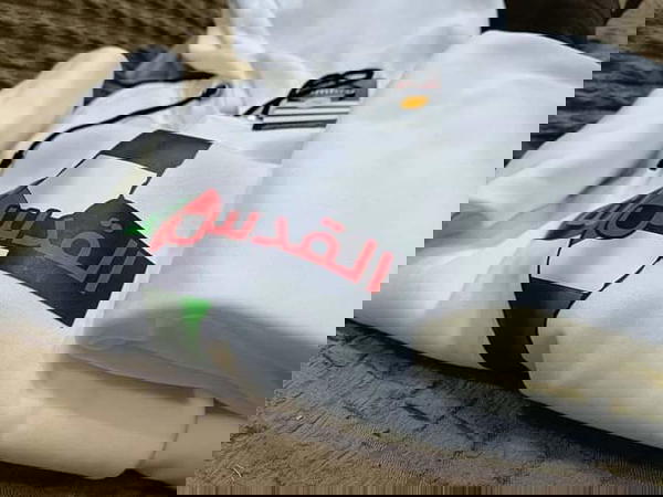 سويتشيرت القدس لنا 2 Image 1 Preview
