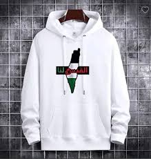 سويتشيرت القدس لنا 2 Image 2 Preview