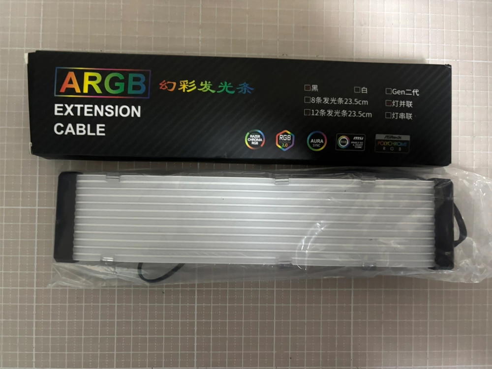 EXTENSION CABLE Preview Image