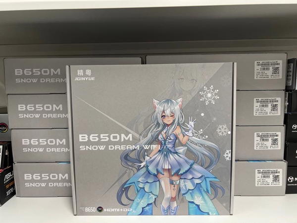 JGINYUE B650M Snow Dream Image 1 Preview
