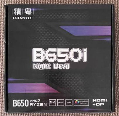JGINYUE B650i Night Devil Image 2 Preview